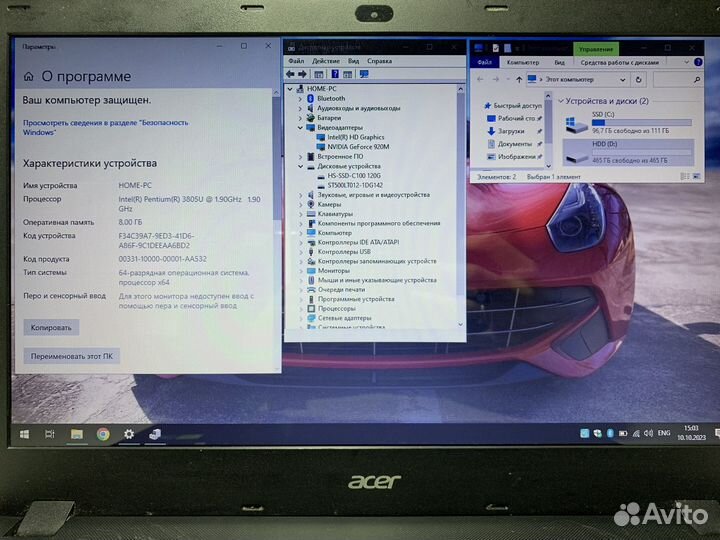 Игровой ноутбук Acer intel/8gb/2видеокарты/ssd+hdd