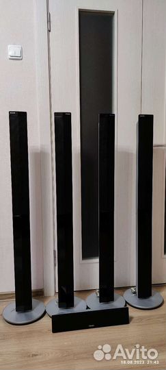 Комплект акустики Philips 5.1