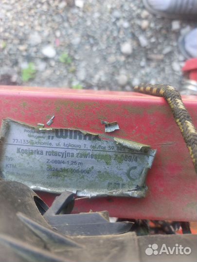 Роторная косилка для минитрактора