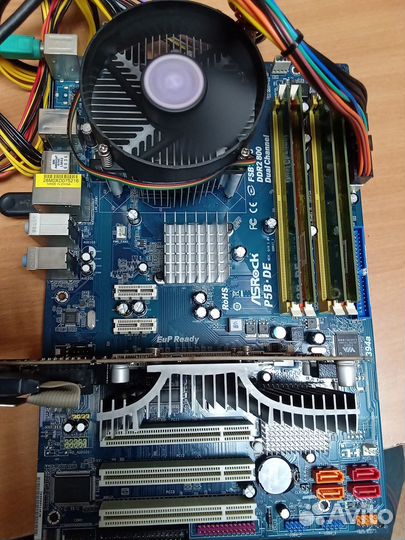 ASRock P5B-DE на LGA775 (+ процессор)