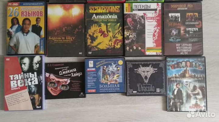 Диски DVD, CD лицензия