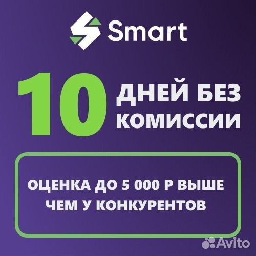 Чехол для планшета универсальный 10,1