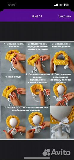 Чепчик для плавания (для купания) детский