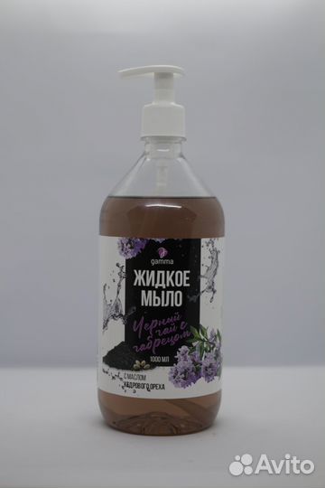 Бытовая химия оптом