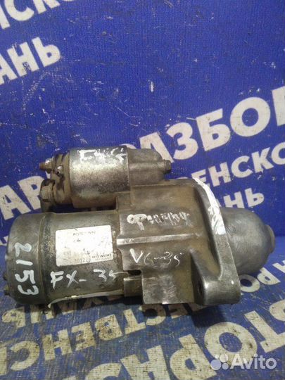 Стартер Infiniti Fx37 кроссовер VQ37DE 2011