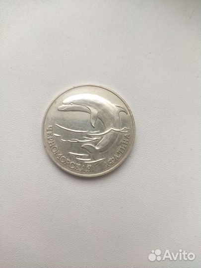 Черноморская афалина серебро красная книга