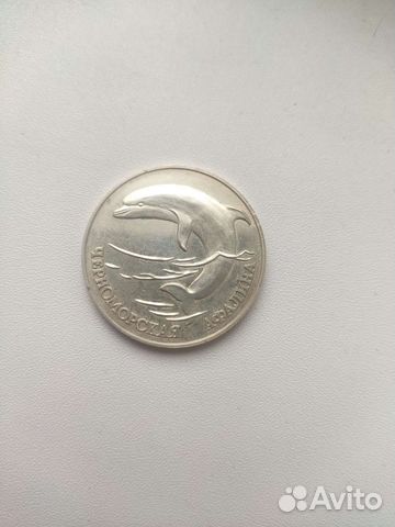 Черноморская афалина серебро красная книга