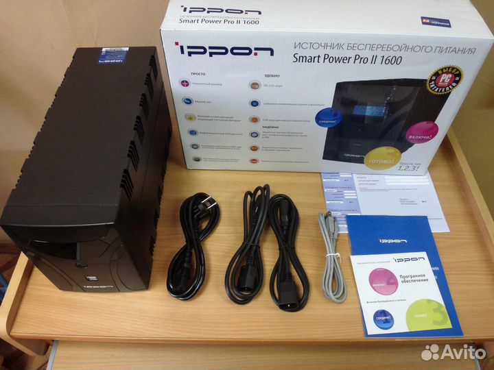 Ибп ippon Smart Power Pro II 1200,1600