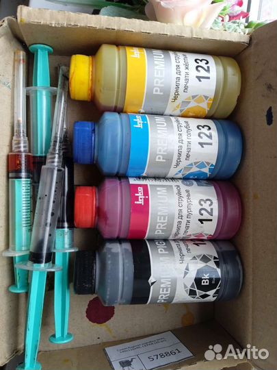 Чернила для принтера