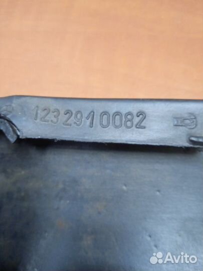 Накладка педали тормоза Mercedes-Benz E-Class W124