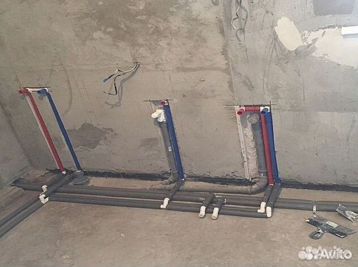 Сантехник. Электрик