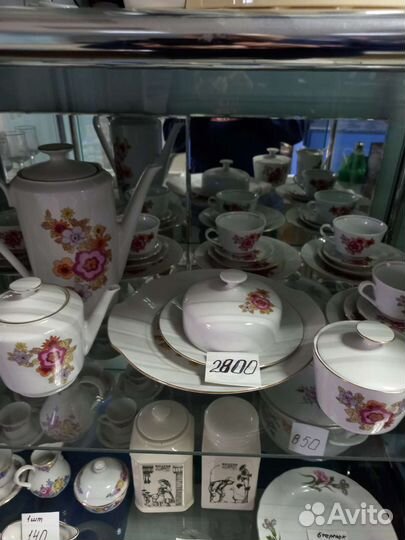 Кофейный сервиз чайный сервиз посуда