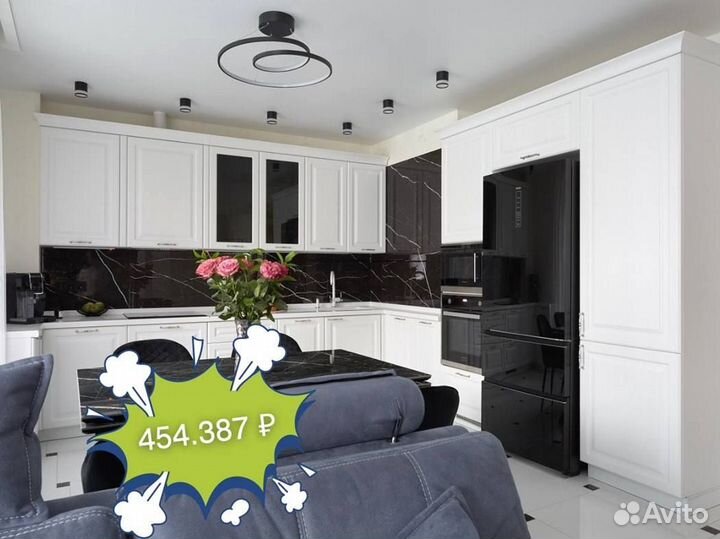 Кухня от производителя