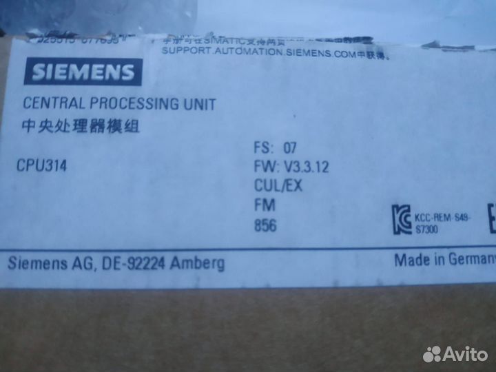 Siemens новый CPU 314 6ES7314-1AG14-0AB0