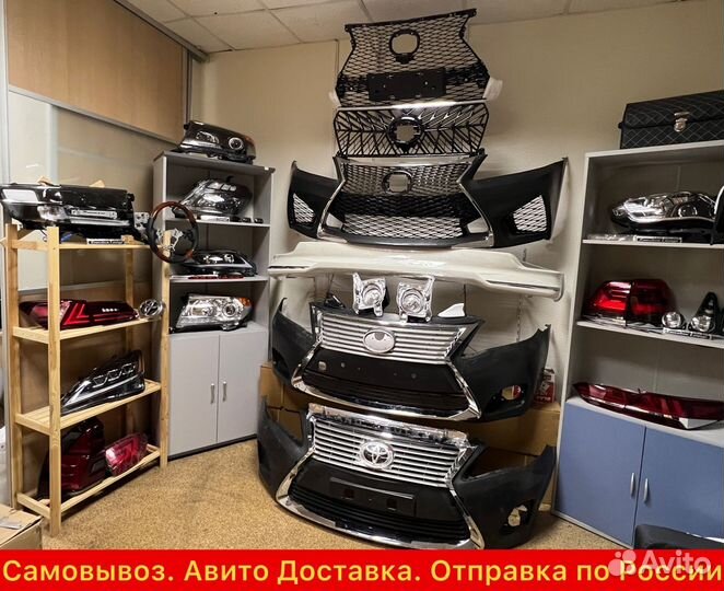 Camry 40 Ветровики с хром вставками W6MA3