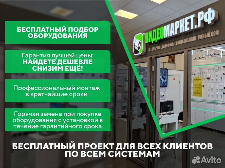 Комплект 4G интернета petra UniBox-2