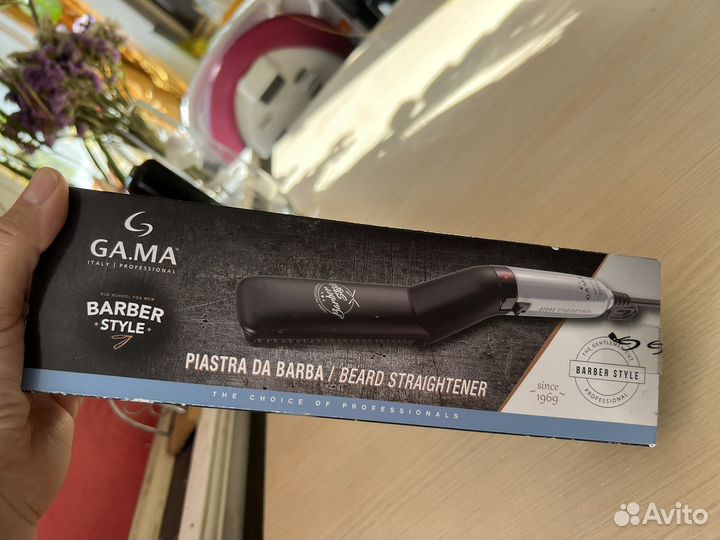 Расческа выпрямитель для бороды GaMa