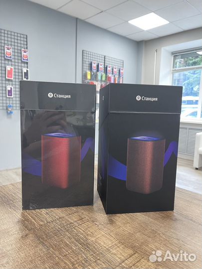 Яндекс Станция 2