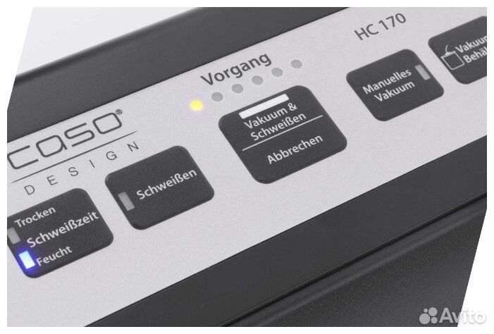 Вакуумный упаковщик бытовой caso HC 170