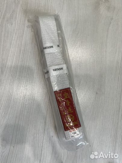 Кимоно + пояса+ накладки на руки