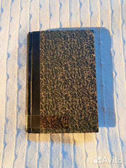 Книга Telegraphie et Telephonie sans fil