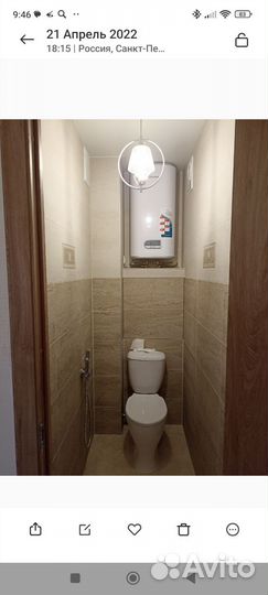 Отделочник-универсал