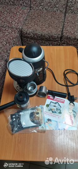 Кофеварка redmond RCM-1502