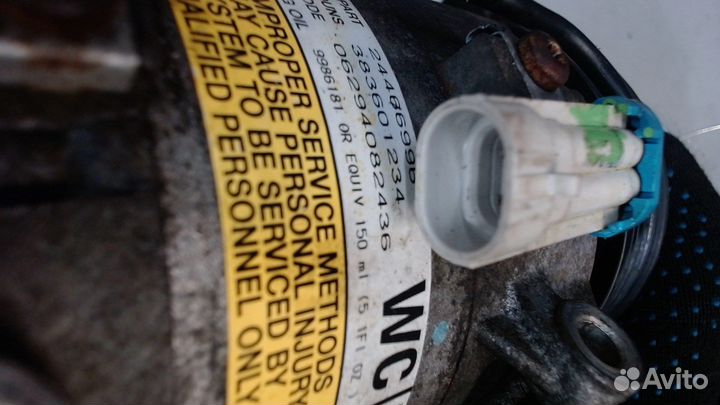 Компрессор кондиционера Opel Astra H, 2004