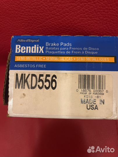 Тормозные колодки Bendix MKD556
