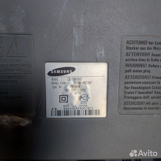 Телевизор samsung бу