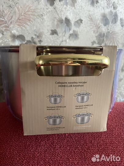 Кастрюля из нержавейки