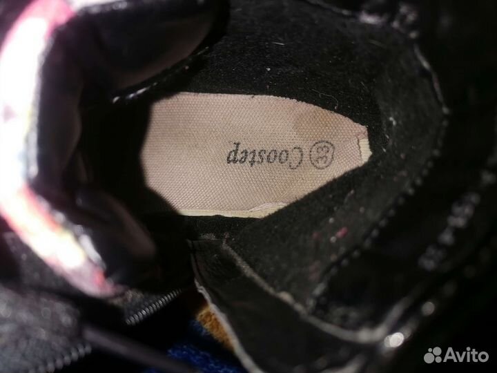 Ботинки детские