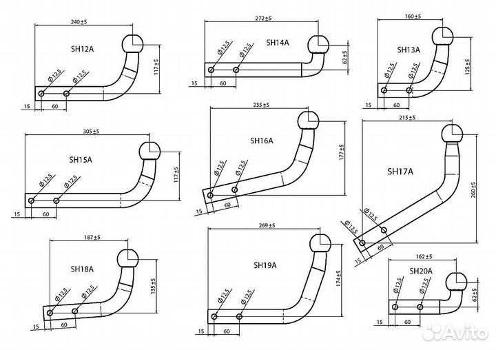 Шар тип A (l-410) (NN)