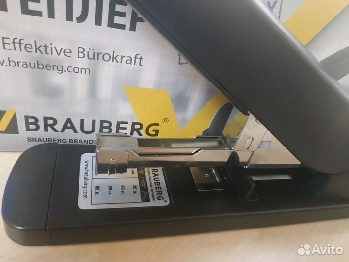 Степлер Brauberg