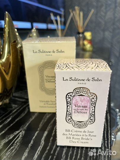 BB крем для лица LA sultane DE saba