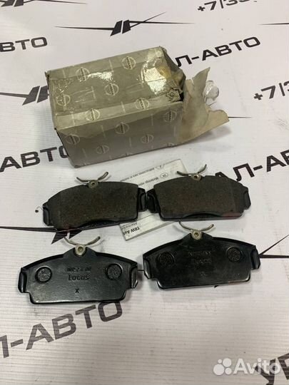 Колодки тормозные передние 41060BM525