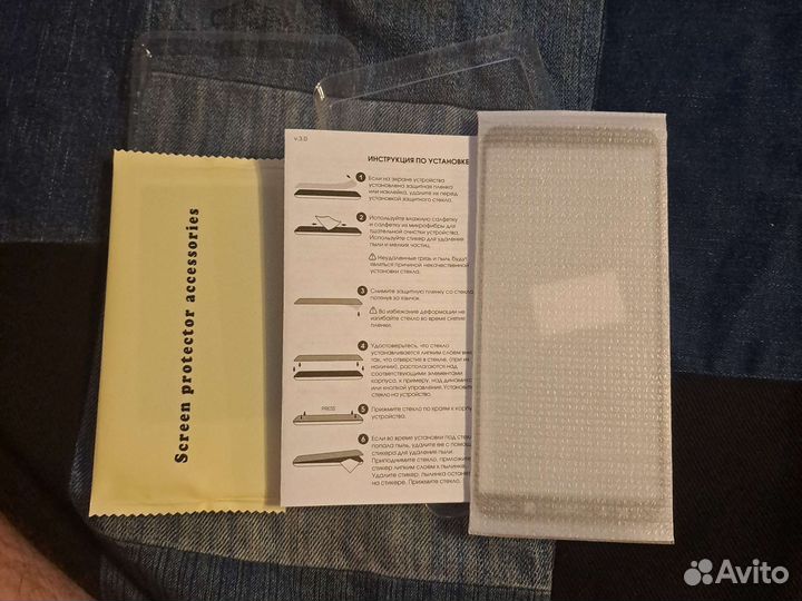 Защитное стекло самсунг гелакси А6