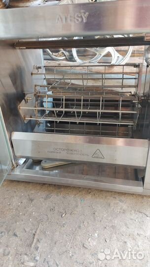 Гриль для кур Atesy командор 4