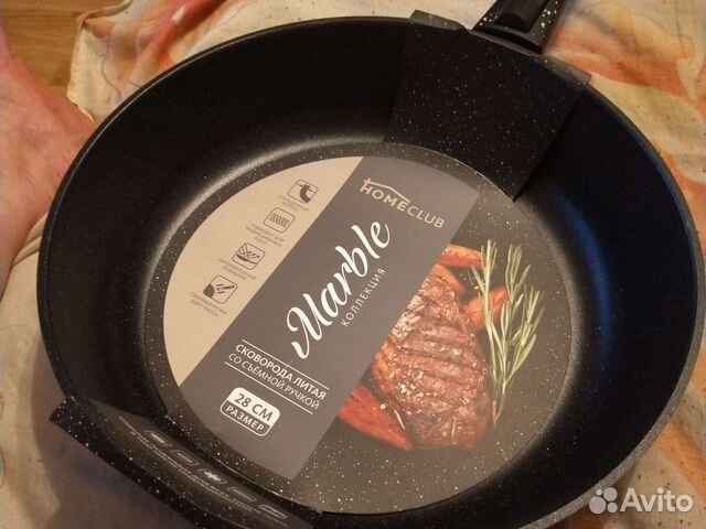 Сковорода новая