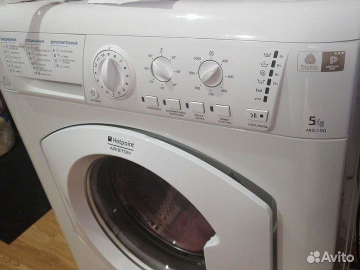 Стиральные машины с доставкой