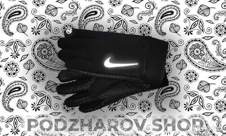 Перчатки Nike Drill