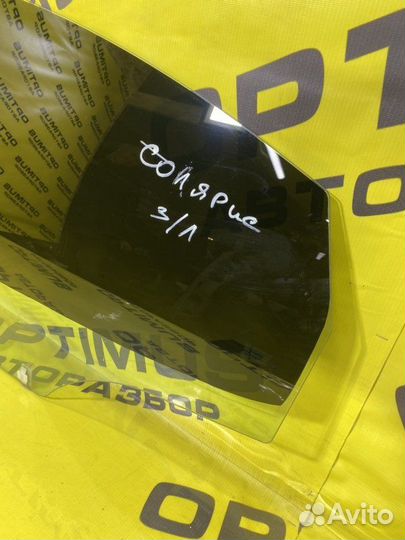 Стекло боковое заднее левое Hyundai Solaris 1 G4FC