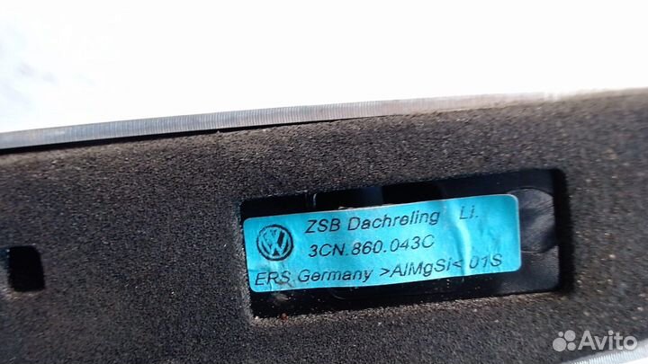 Рейлинг на крышу (одиночка) Volkswagen Atlas, 2019