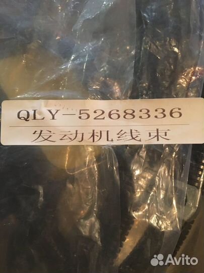 Жгут проводов двс Cummins на Камаз