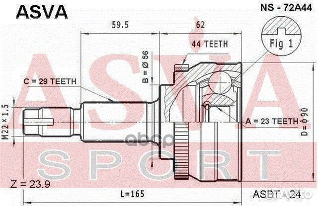 Шрус NS72A44 asva