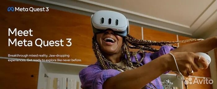 Аренда VR очков Oculus Quest 3
