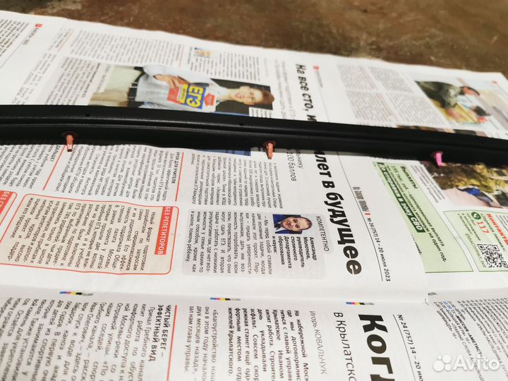 Уплотнитель водительской двери Хонда Аккорд 8 viii