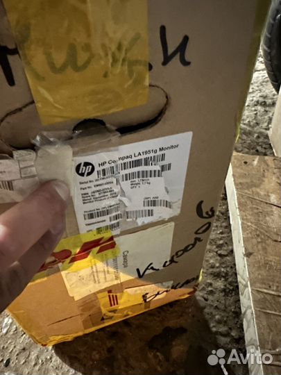 HP Compaq LA1951g Monitor