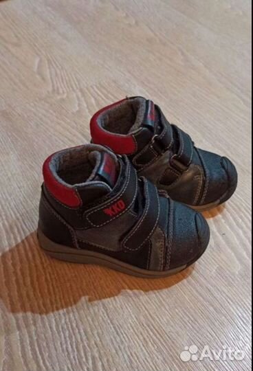 Ботинки детские