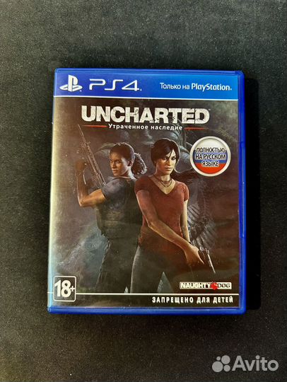 Uncharted Утраченное наследие ps4